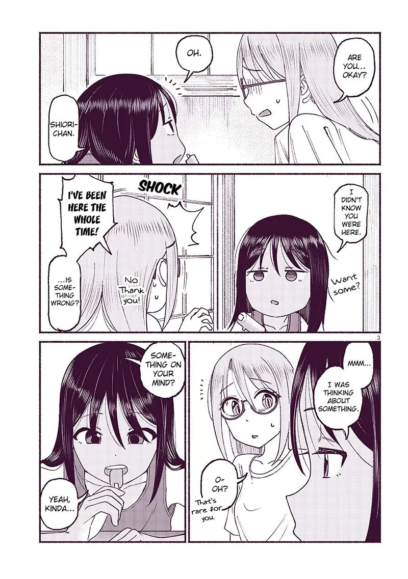 Itoko No Ko 19 3