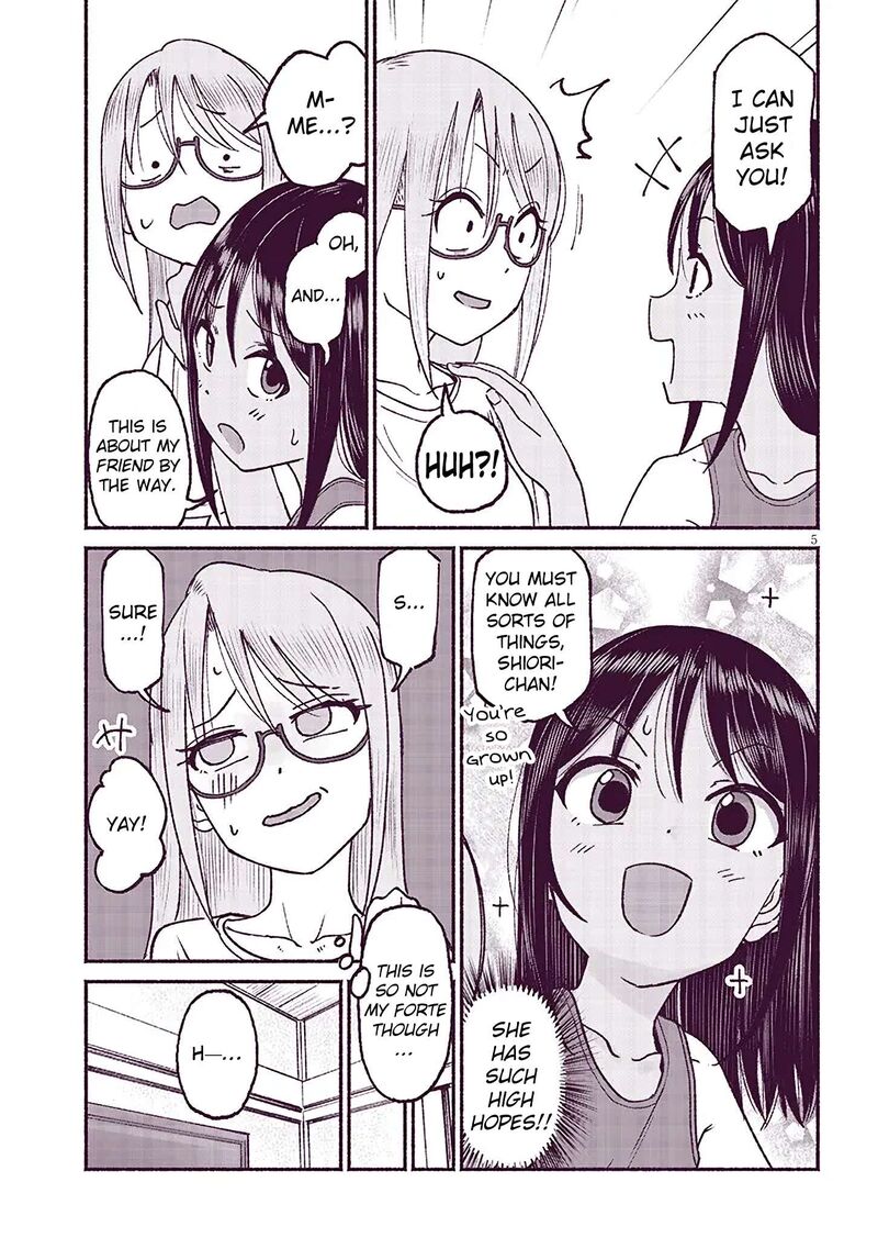 Itoko No Ko 19 5