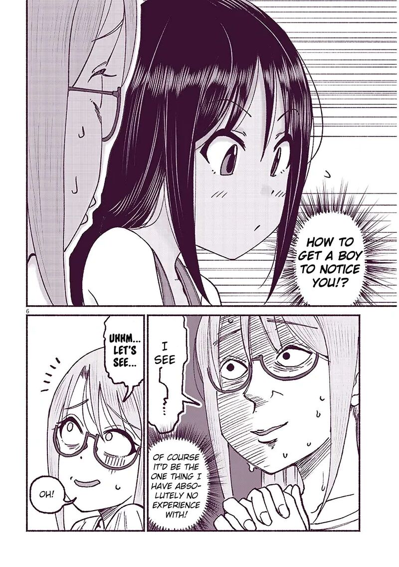 Itoko No Ko 19 6