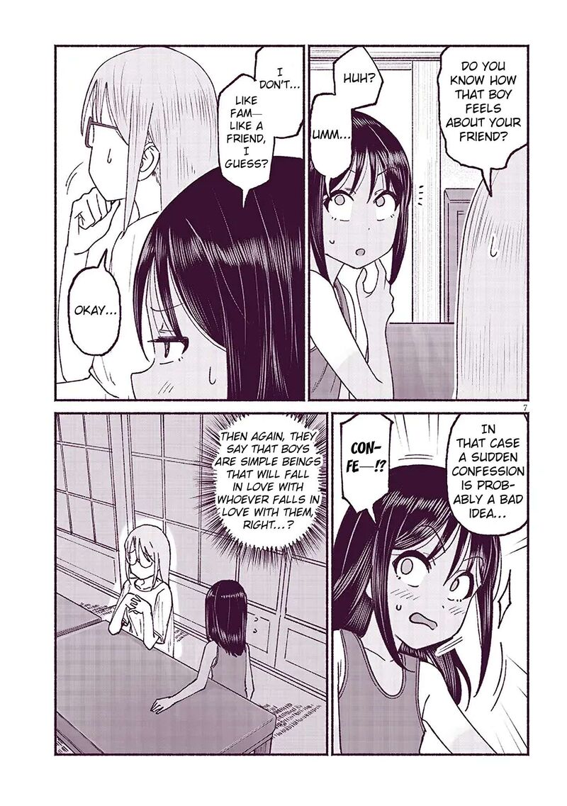 Itoko No Ko 19 7