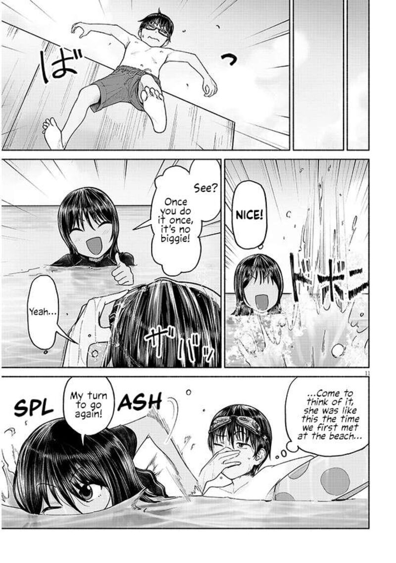 Itoko No Ko 2 11