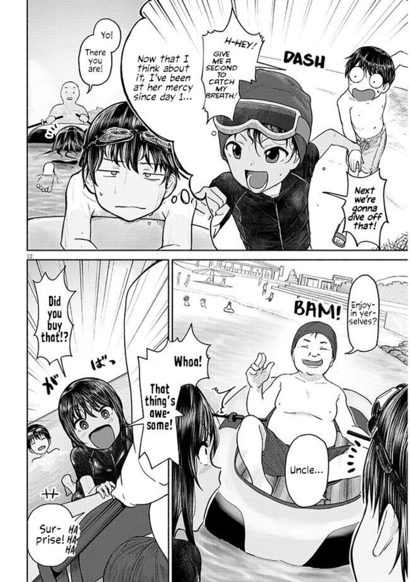 Itoko No Ko 2 12