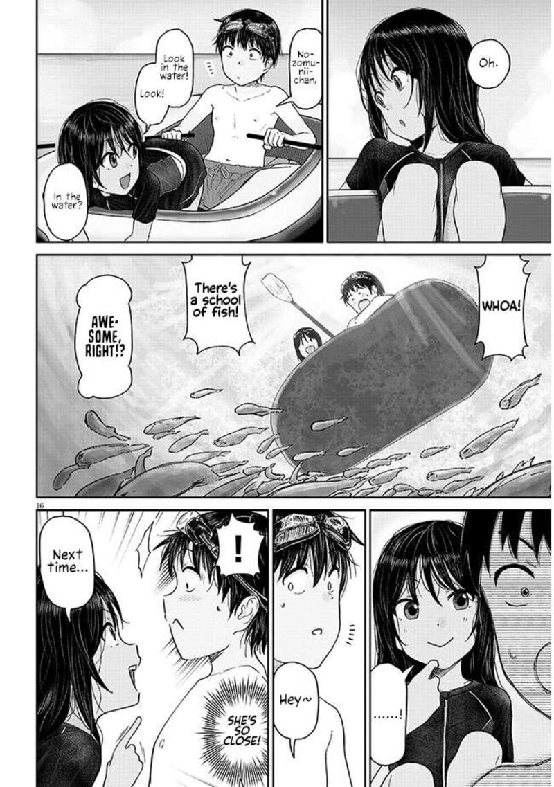 Itoko No Ko 2 16