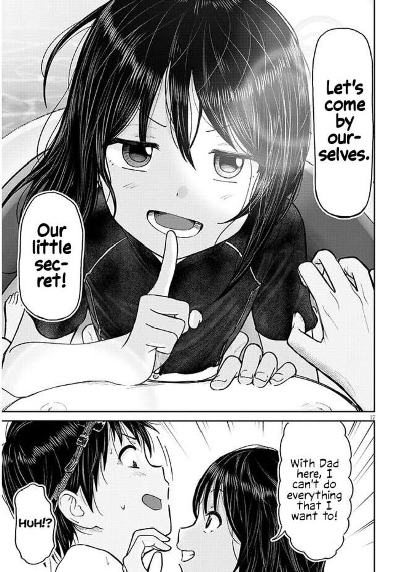 Itoko No Ko 2 17