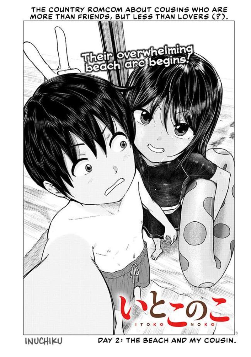 Itoko No Ko 2 3