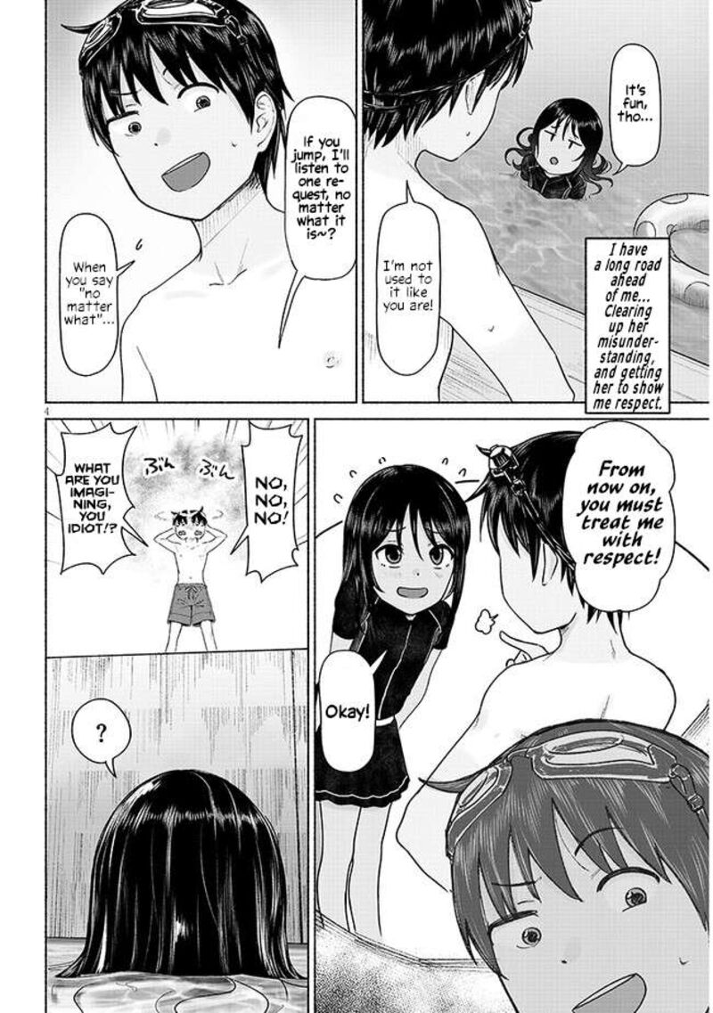 Itoko No Ko 2 4