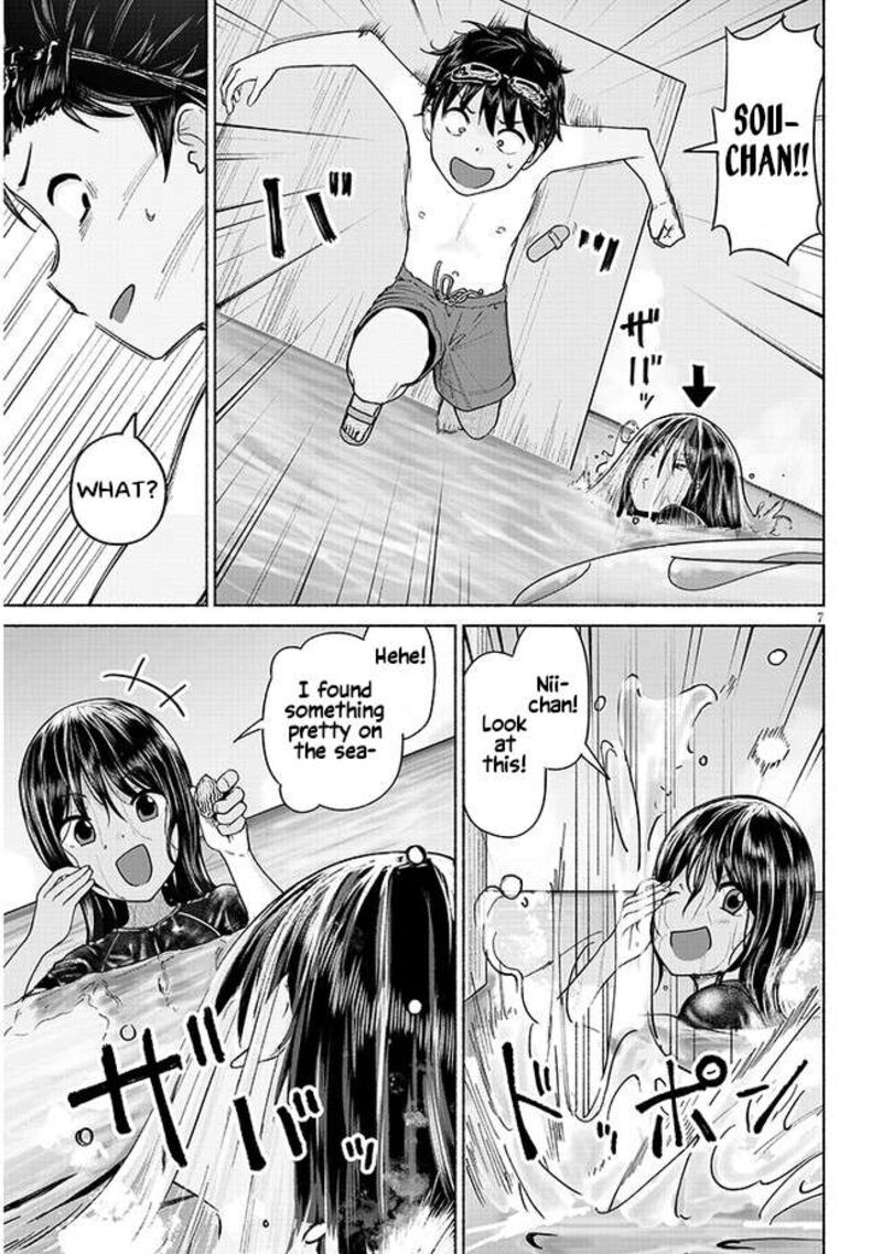 Itoko No Ko 2 7