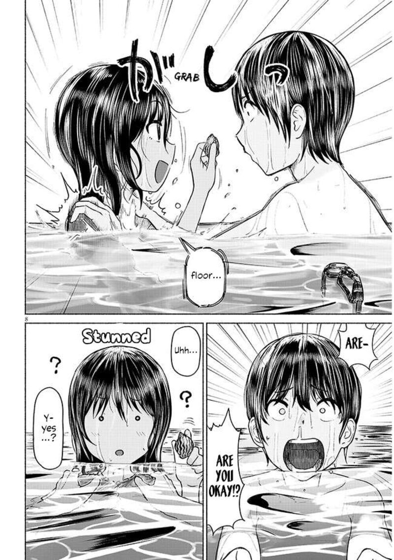 Itoko No Ko 2 8