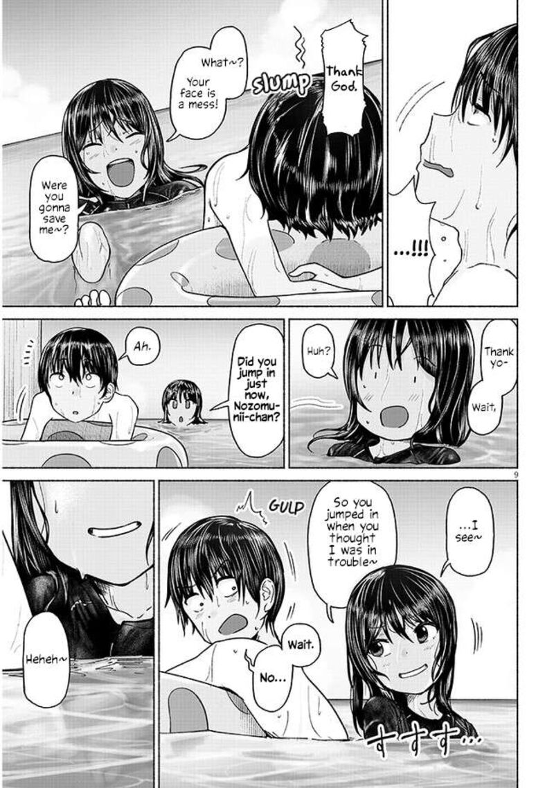 Itoko No Ko 2 9