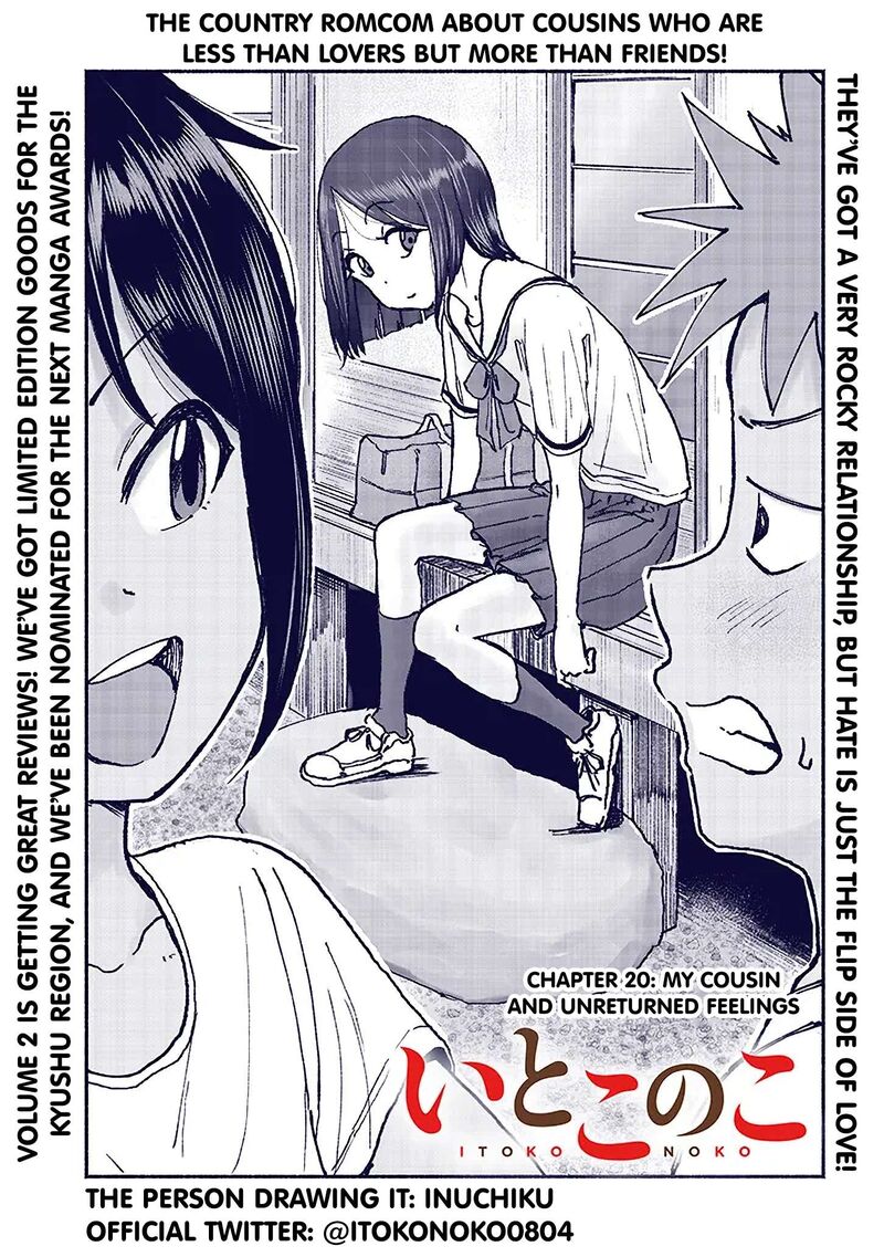 Itoko No Ko 20 1
