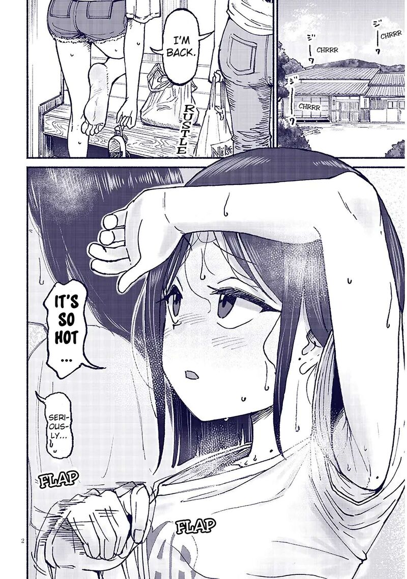 Itoko No Ko 20 2