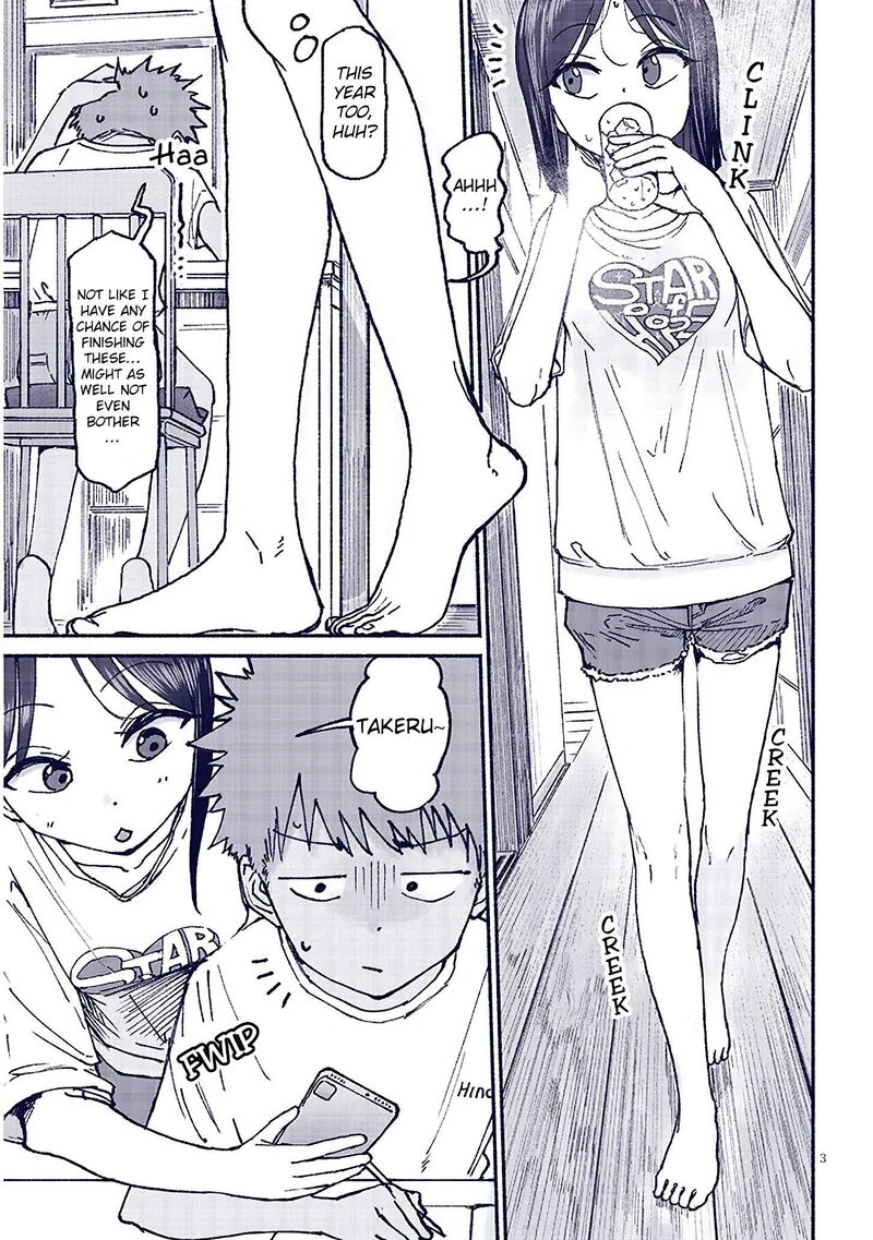 Itoko No Ko 20 3