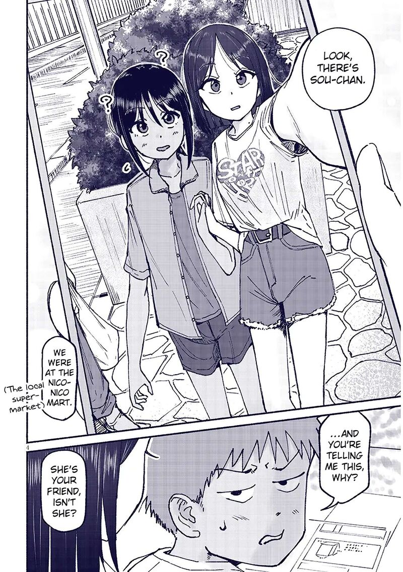 Itoko No Ko 20 4