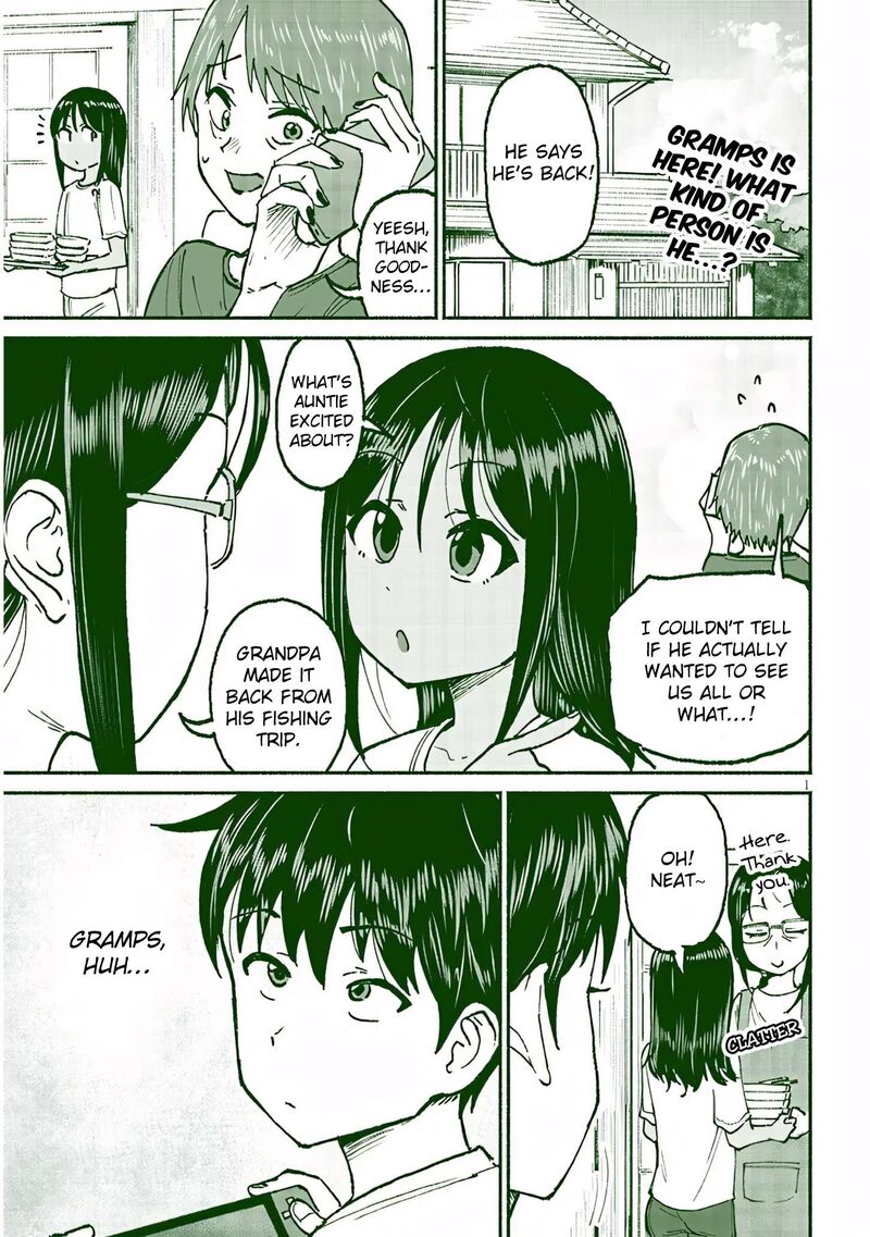 Itoko No Ko 21 1