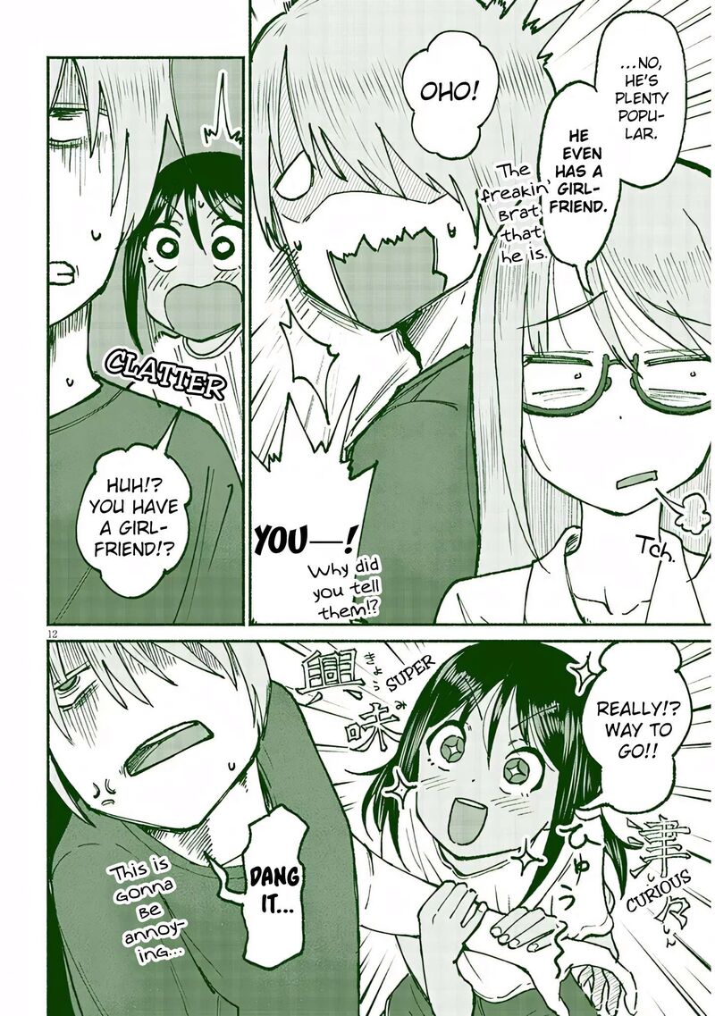 Itoko No Ko 21 12