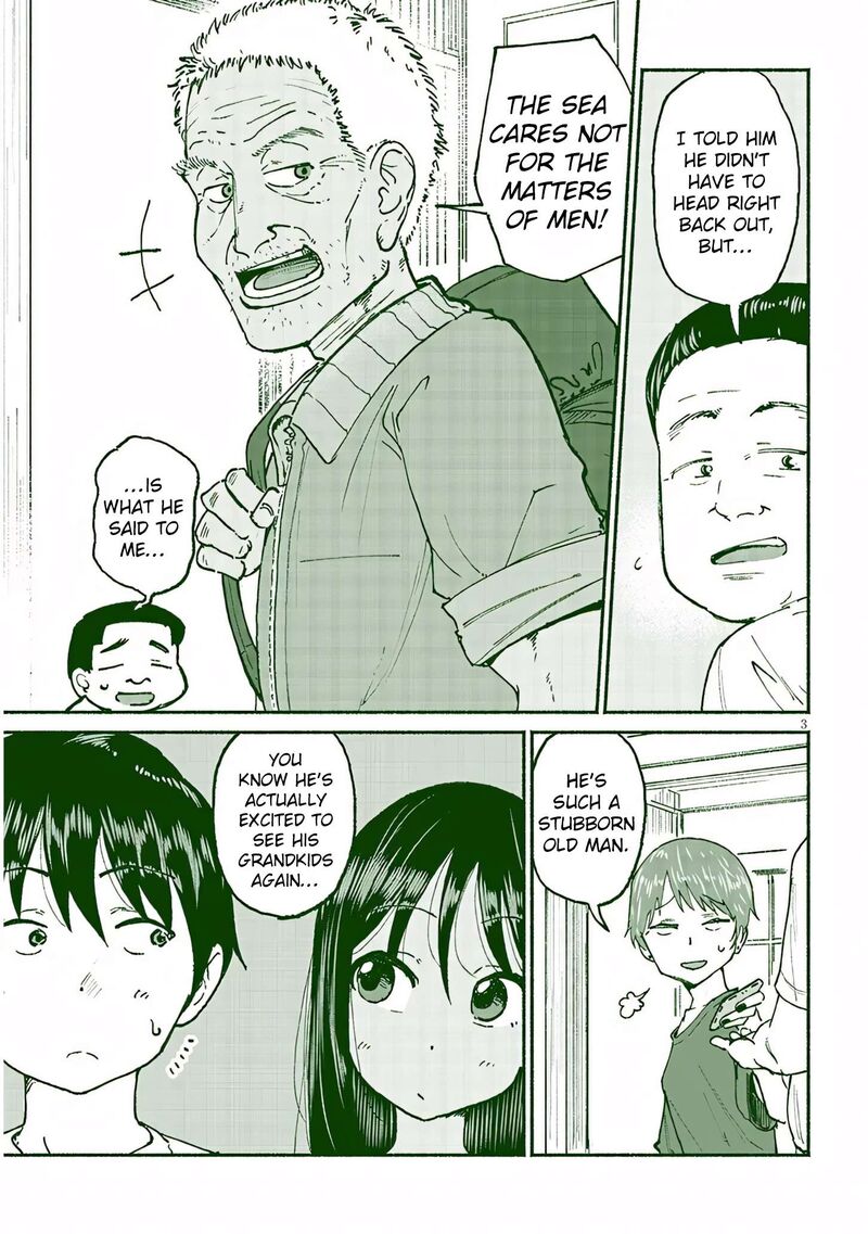 Itoko No Ko 21 3