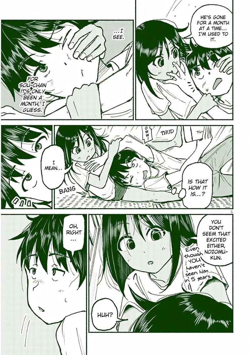 Itoko No Ko 21 5