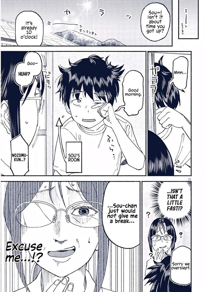 Itoko No Ko 23 15