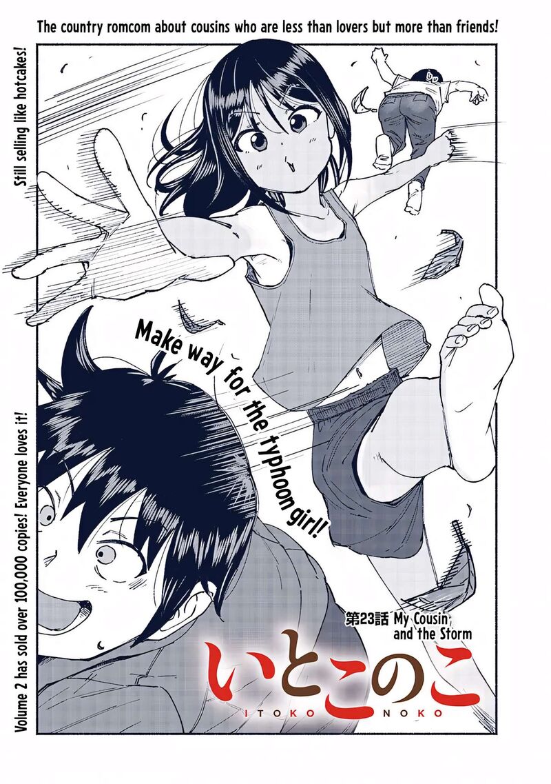 Itoko No Ko 23 2