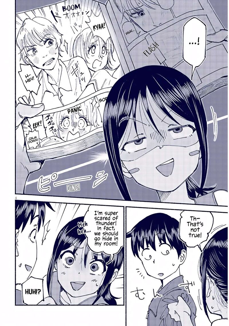 Itoko No Ko 23 4