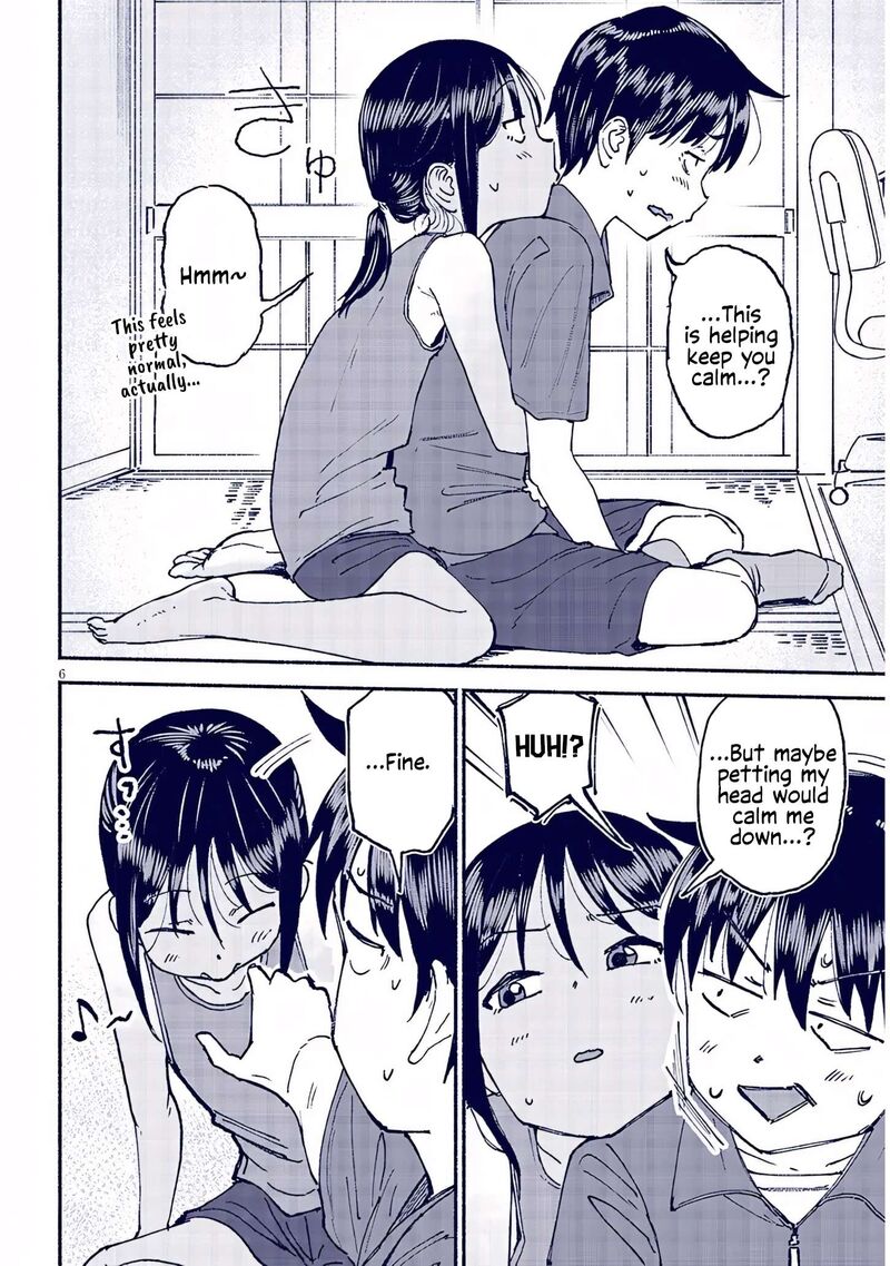 Itoko No Ko 23 6
