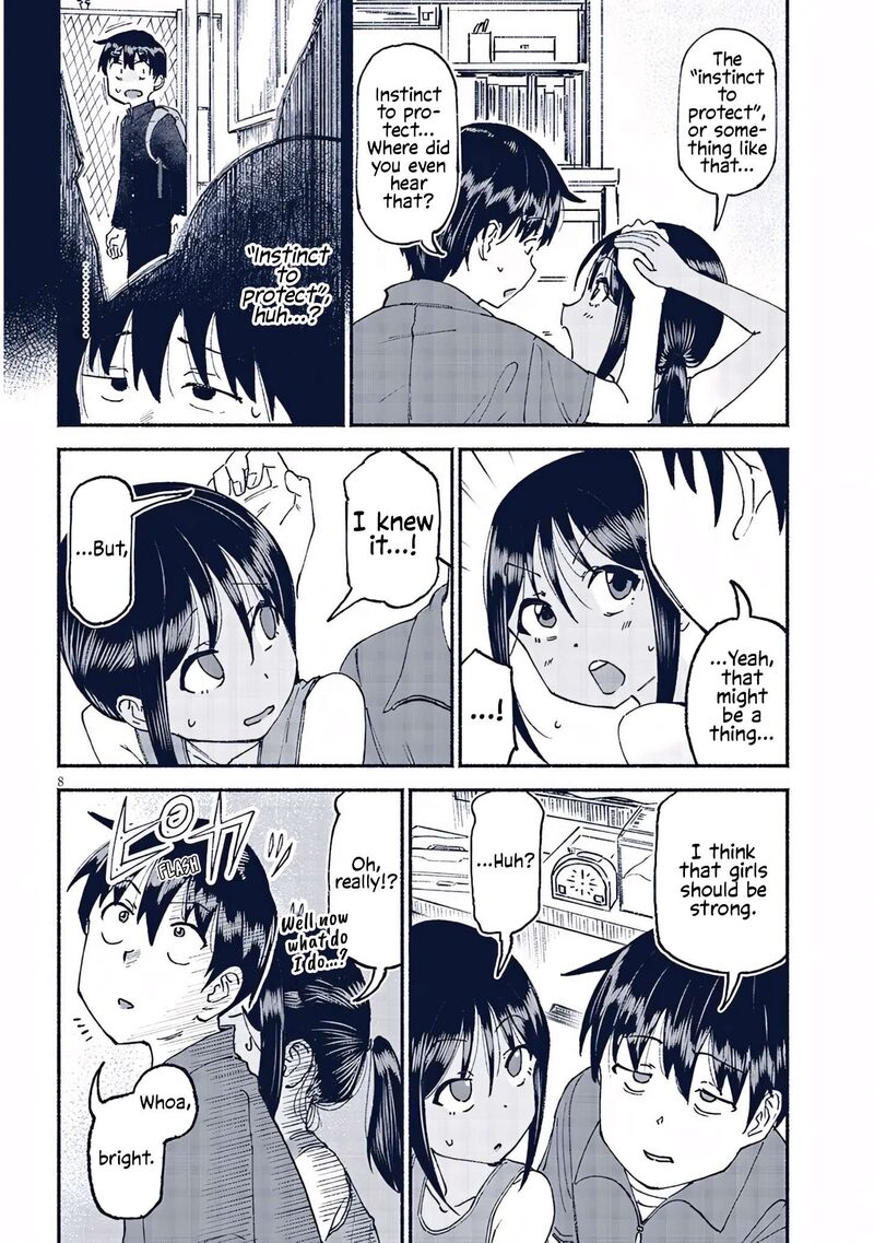 Itoko No Ko 23 8