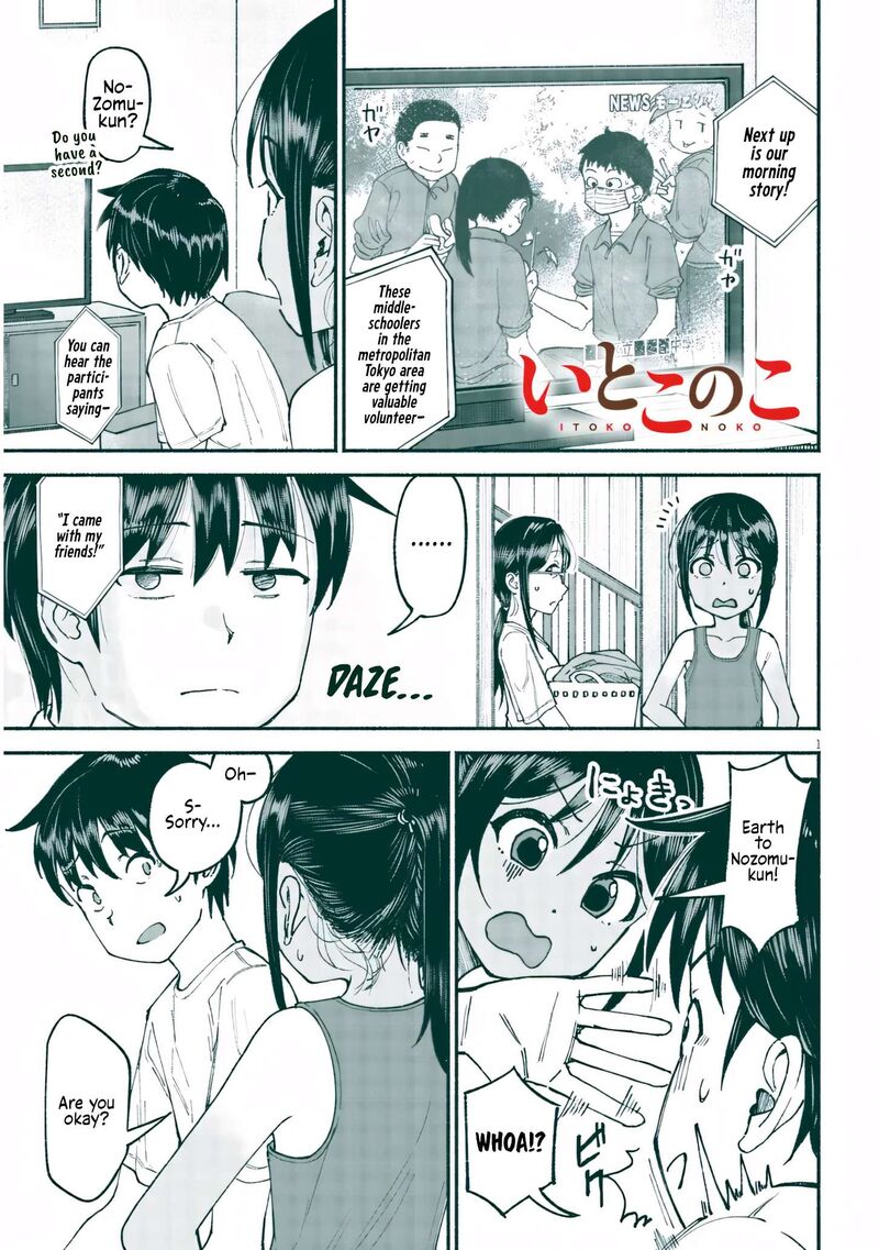 Itoko No Ko 24 1