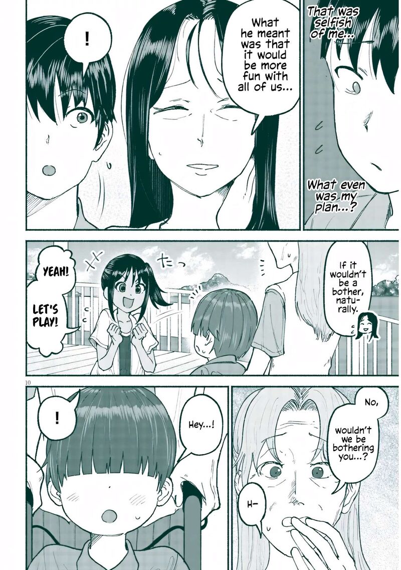 Itoko No Ko 24 10