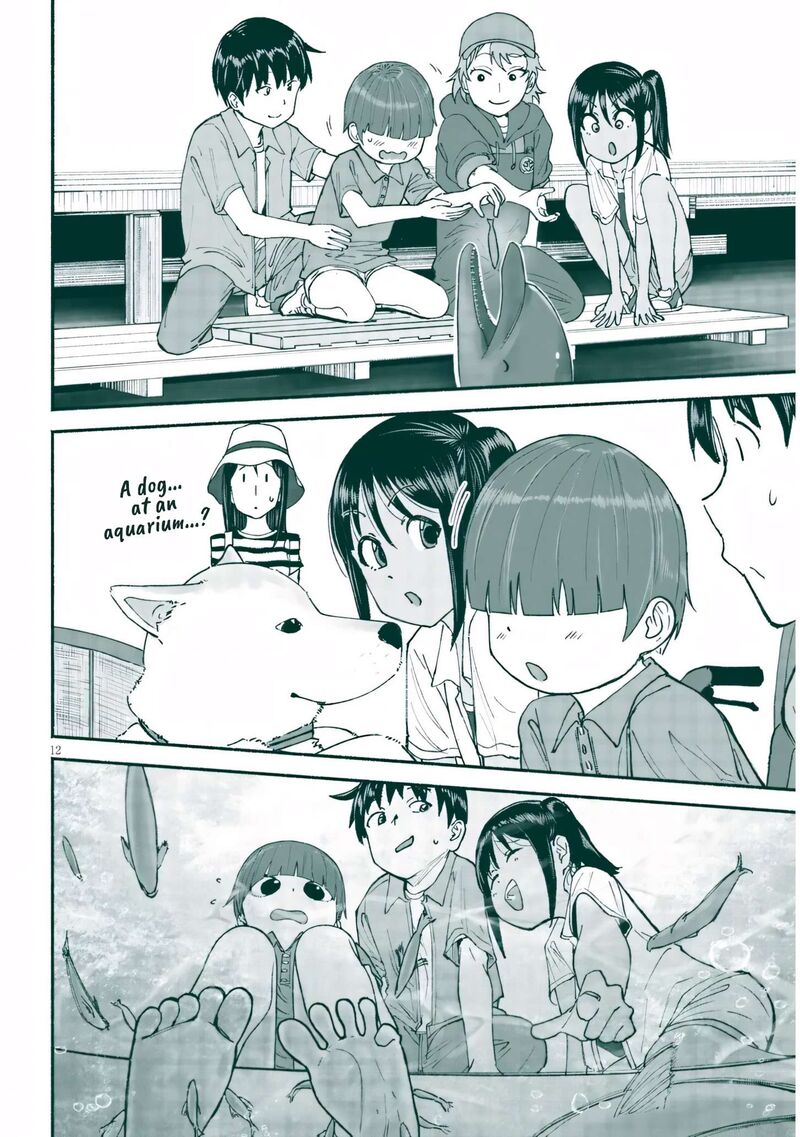 Itoko No Ko 24 12
