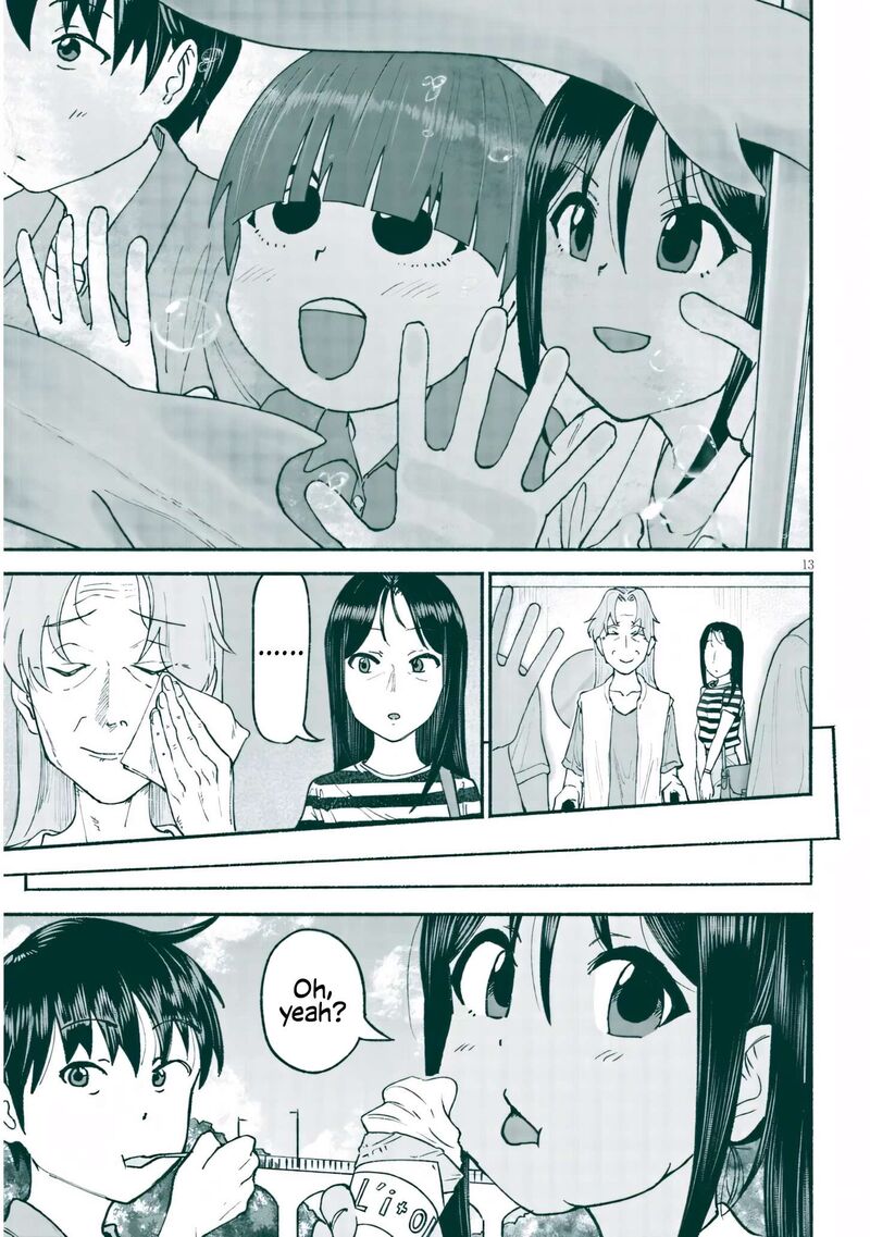 Itoko No Ko 24 13