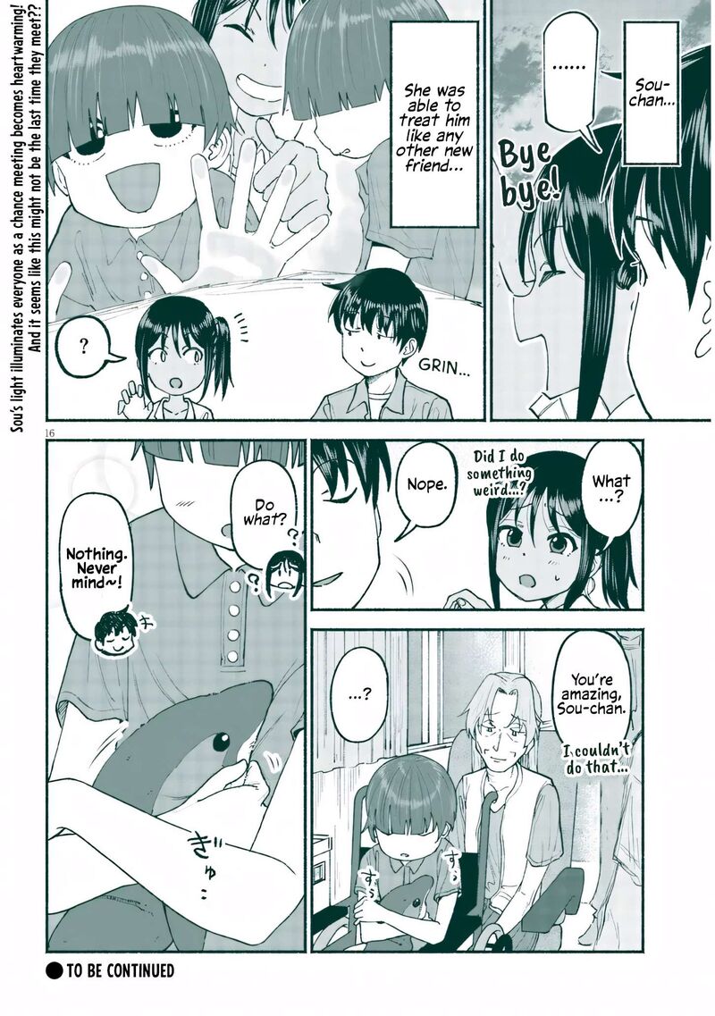 Itoko No Ko 24 16