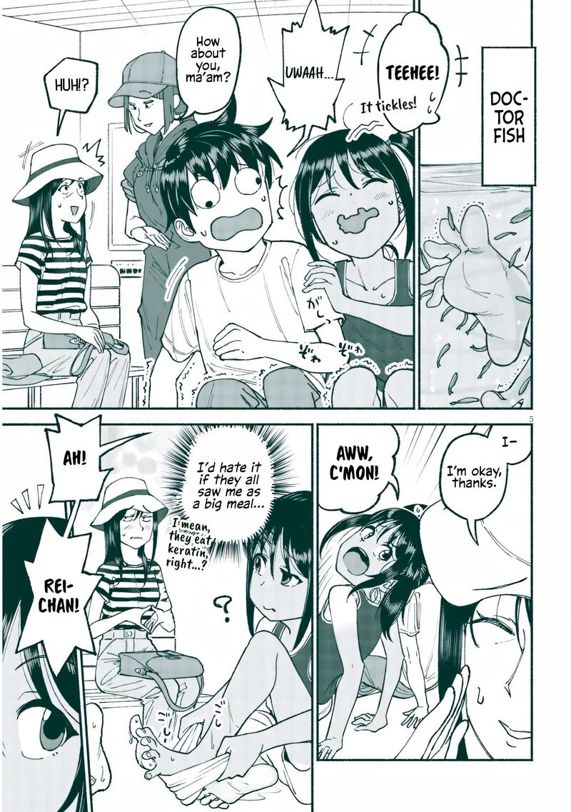 Itoko No Ko 24 5