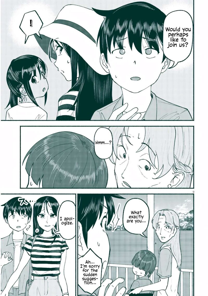 Itoko No Ko 24 9