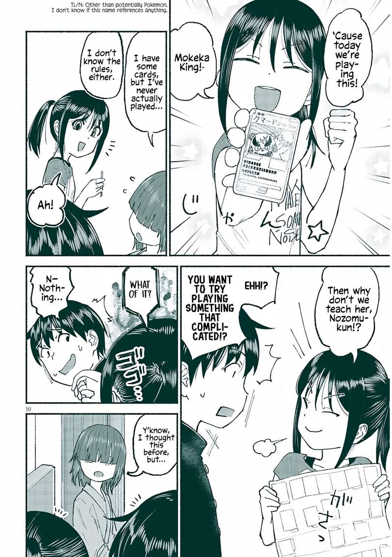 Itoko No Ko 25 10