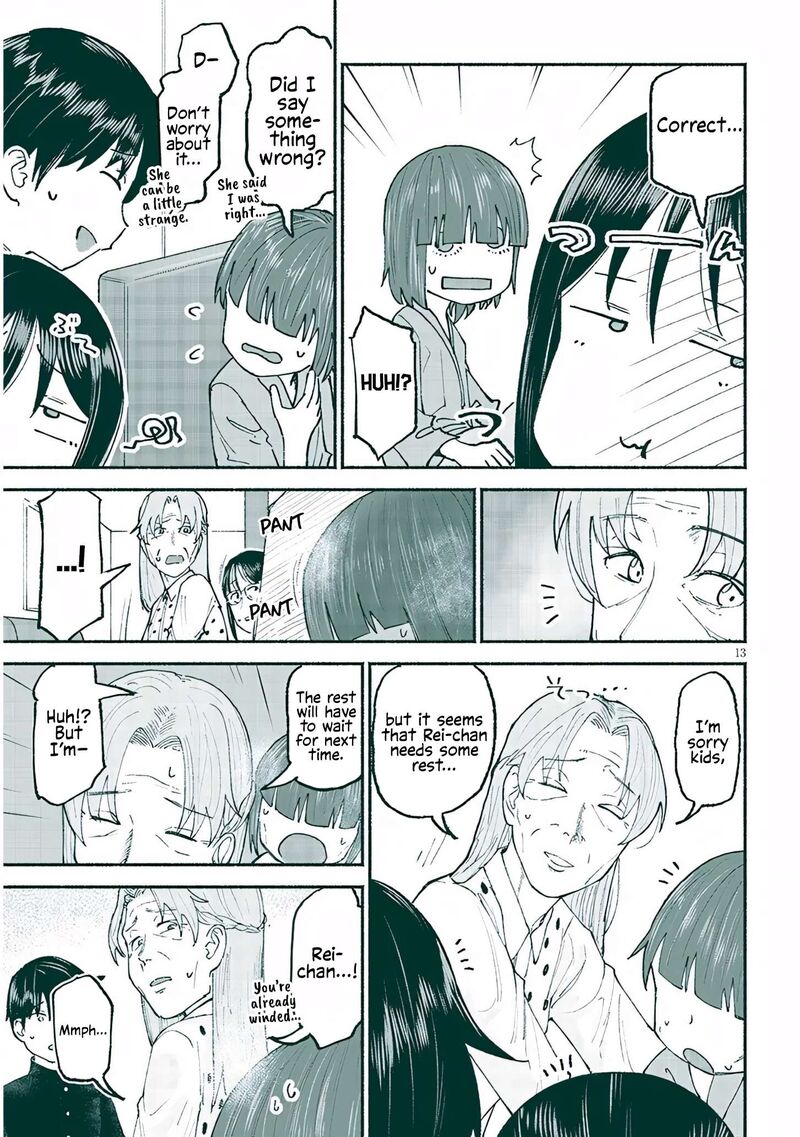 Itoko No Ko 25 13
