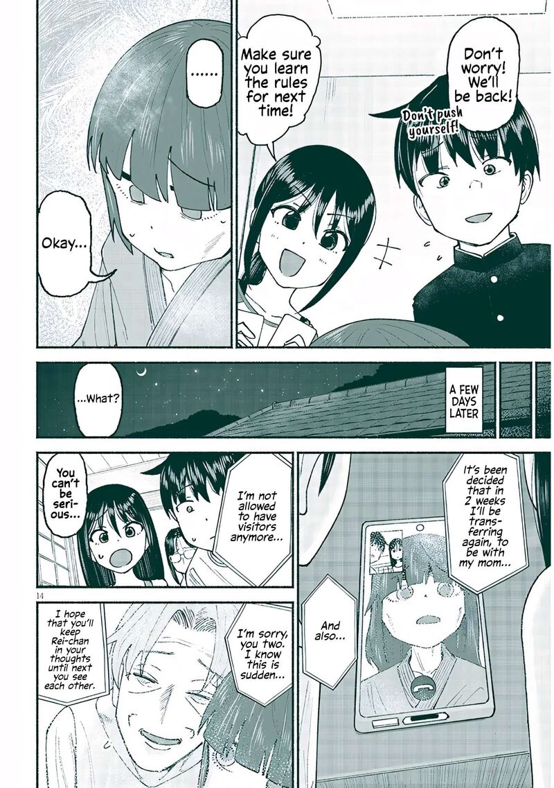Itoko No Ko 25 14