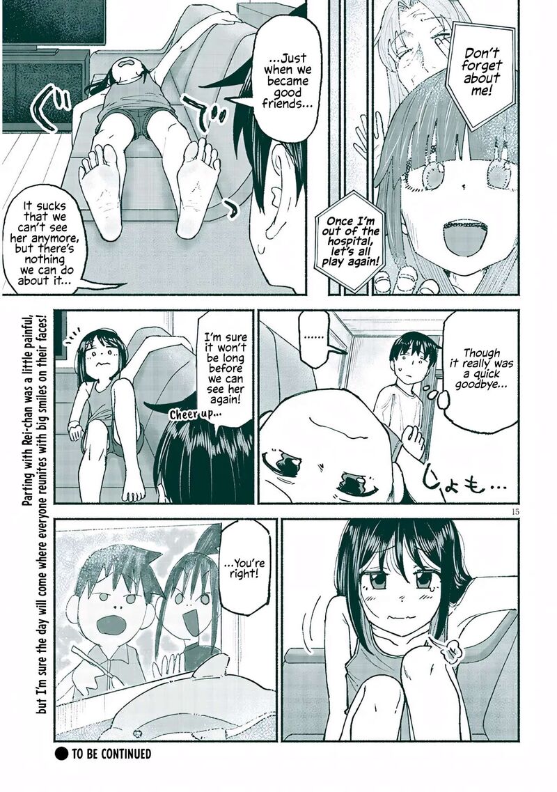 Itoko No Ko 25 15