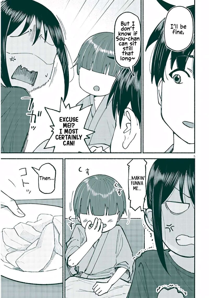 Itoko No Ko 25 5
