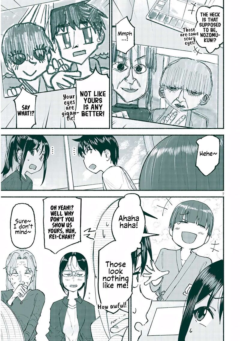 Itoko No Ko 25 7