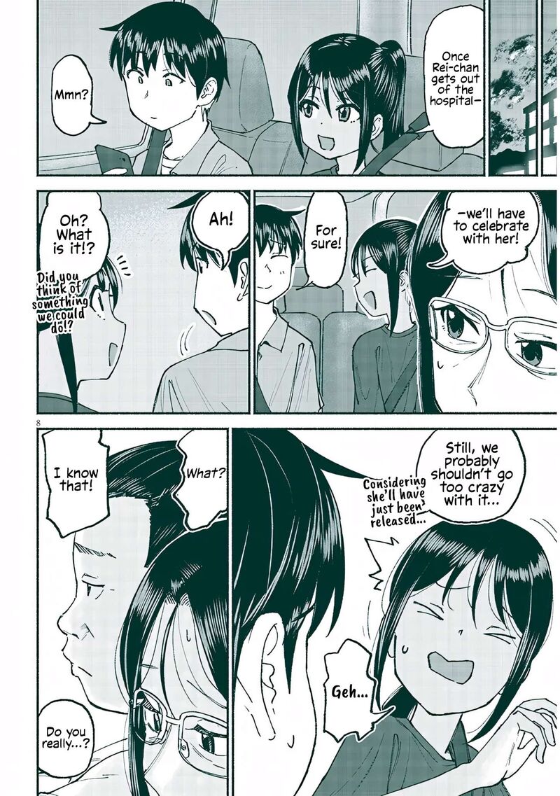 Itoko No Ko 25 8