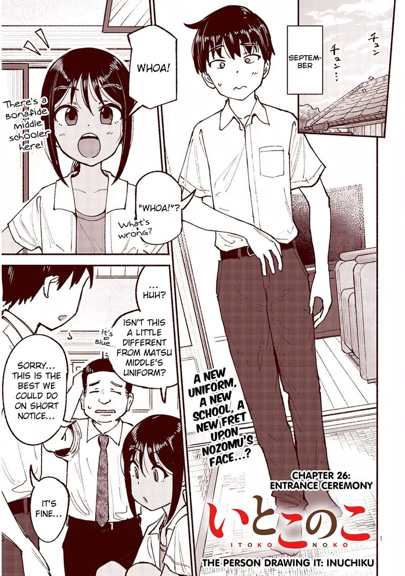 Itoko No Ko 26 1