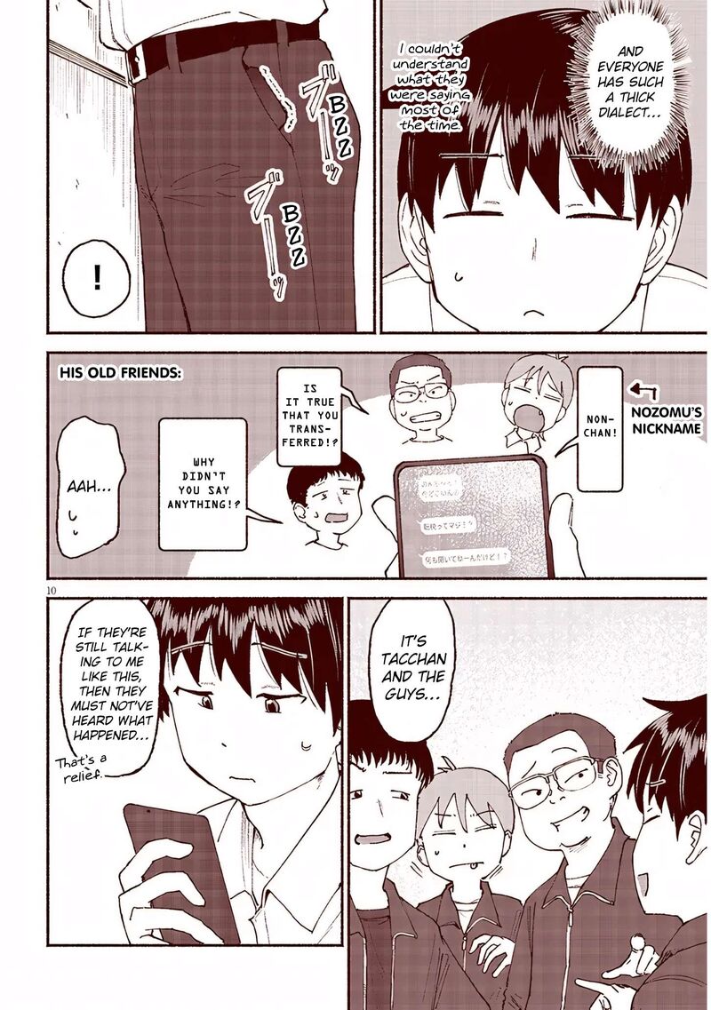 Itoko No Ko 26 10