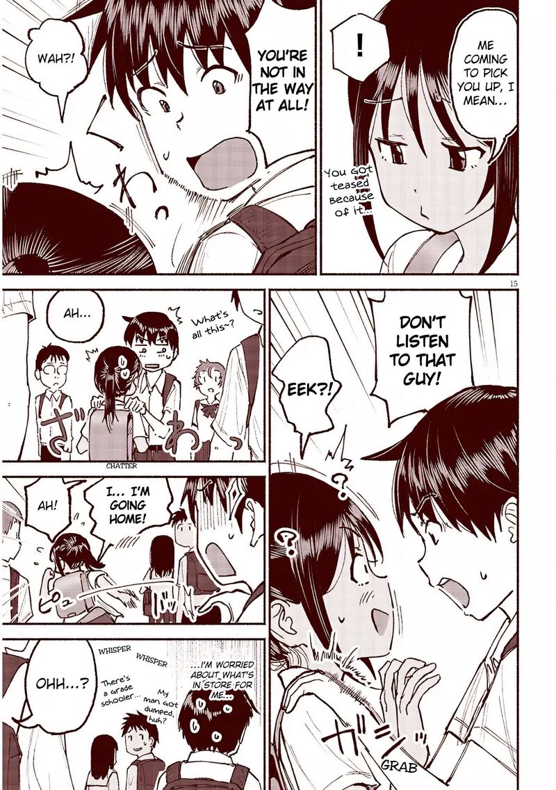 Itoko No Ko 26 15