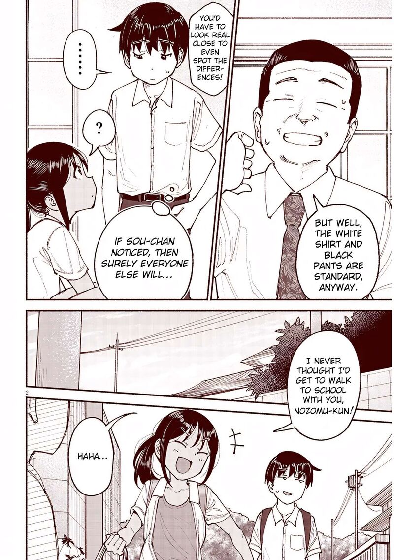 Itoko No Ko 26 2