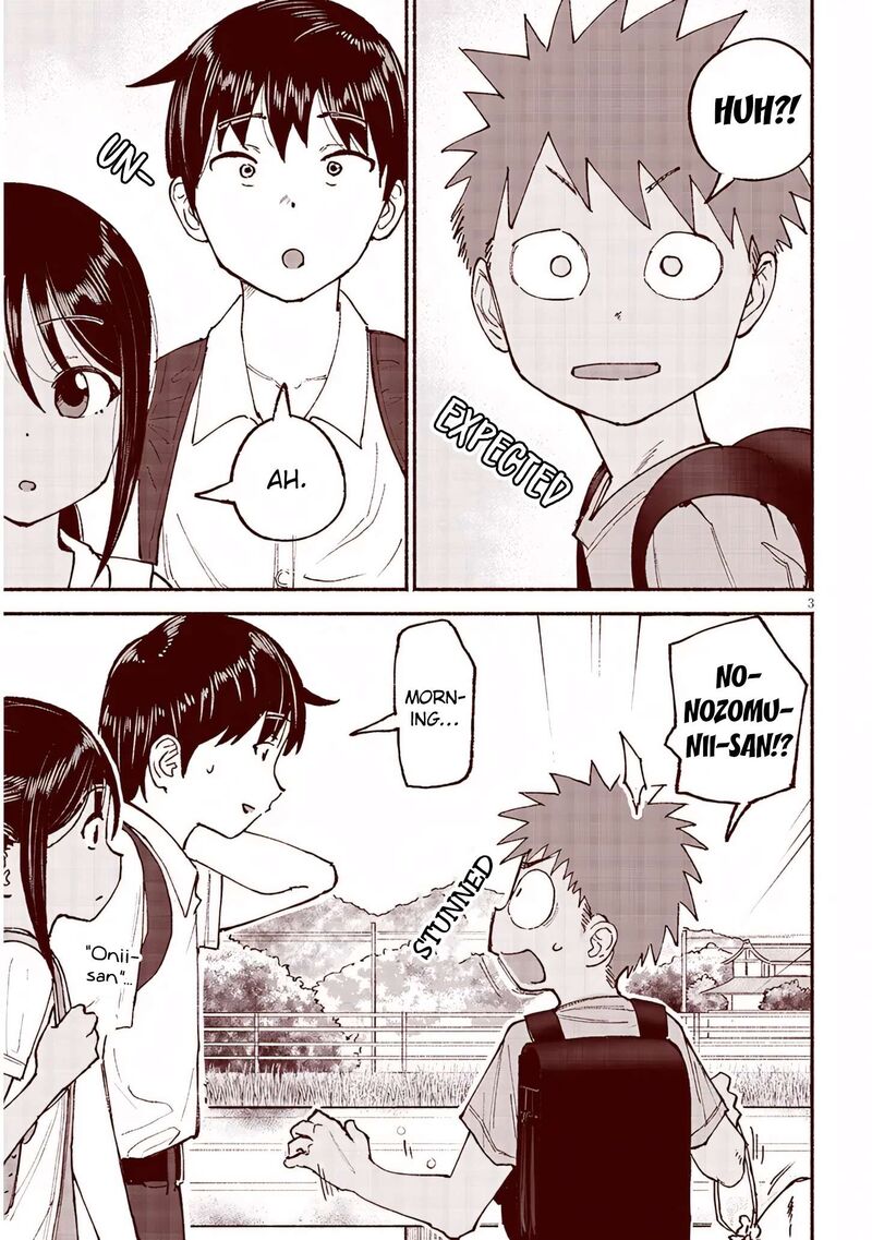 Itoko No Ko 26 3