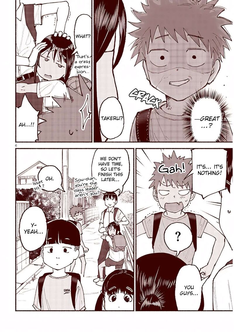 Itoko No Ko 26 6