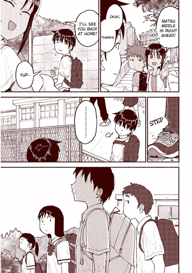 Itoko No Ko 26 7