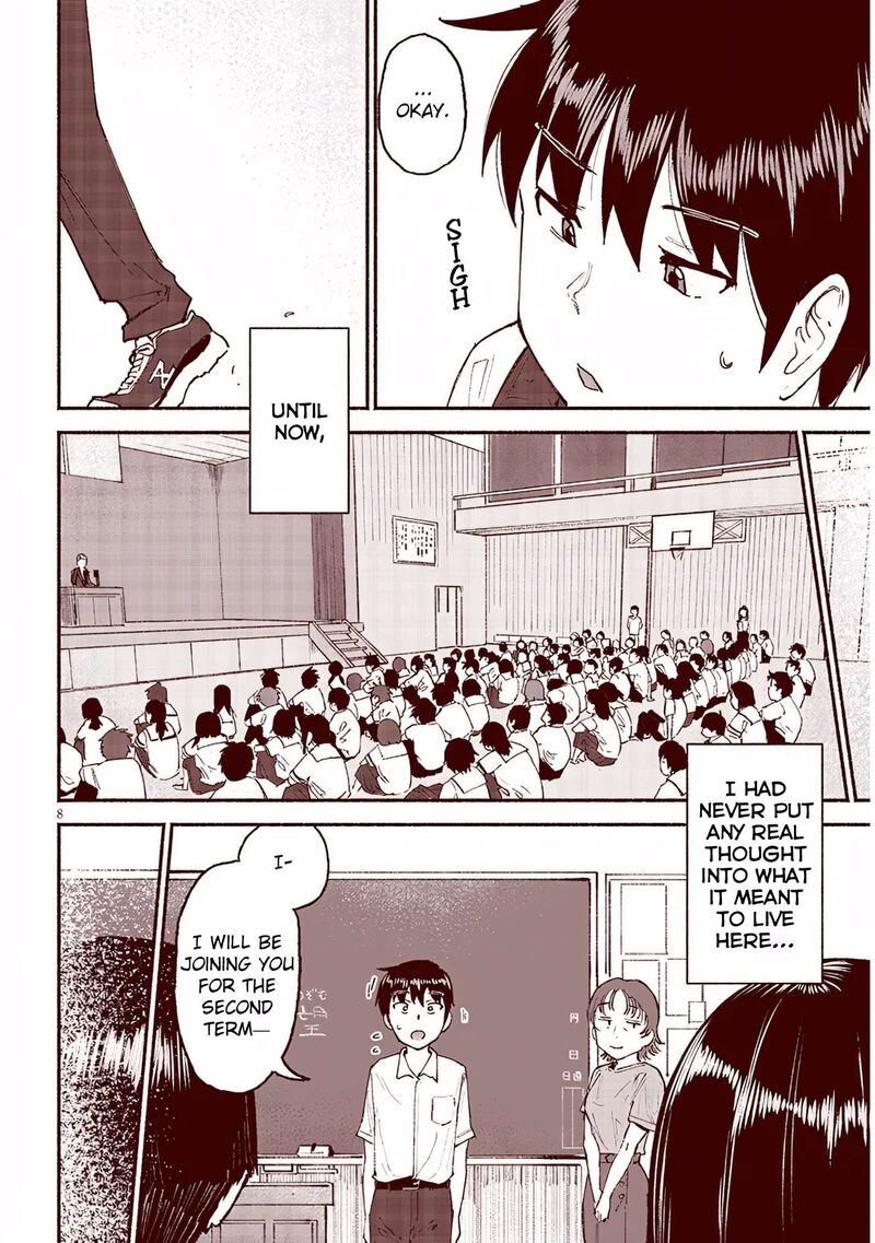 Itoko No Ko 26 8