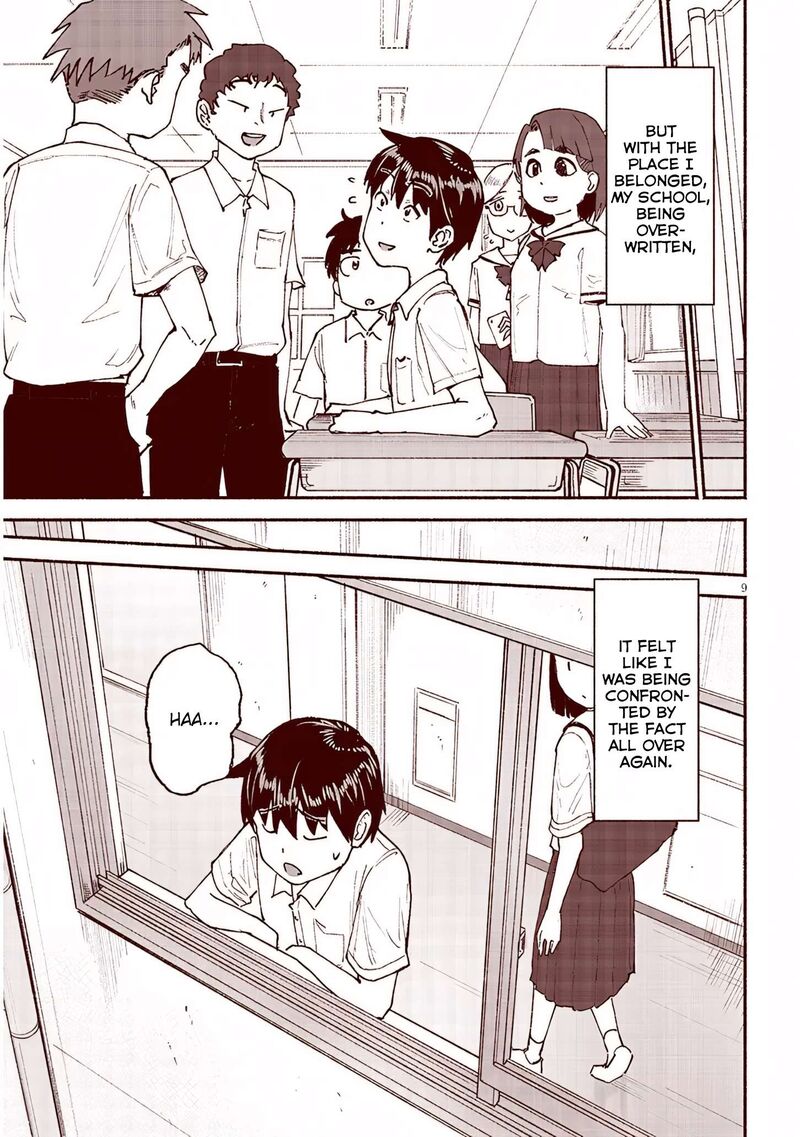 Itoko No Ko 26 9