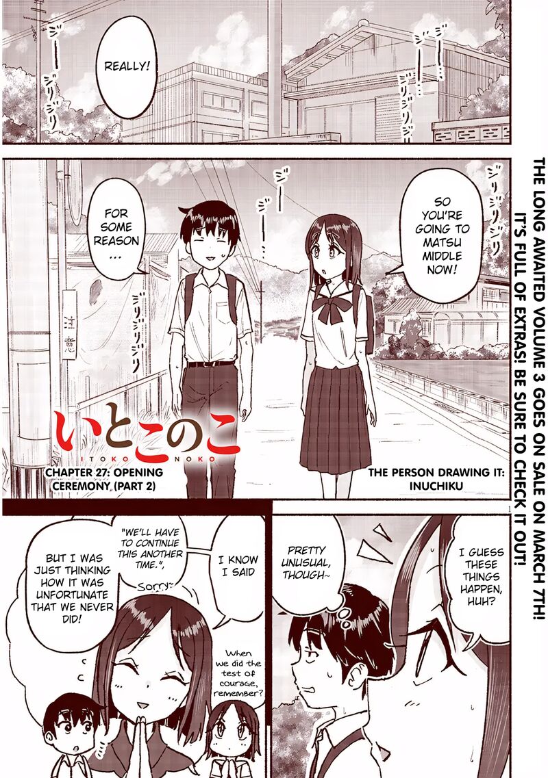 Itoko No Ko 27 1